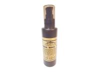 Saç Bakım Yağı - soğuk press- 125 ml