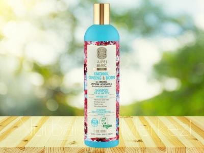 Ginseng Limon Biotin Şampuanı 400 ml