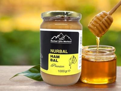 Ham Bal 1000 gr