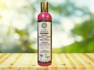 Krasnika Amaranth & Arginine Shampoo 