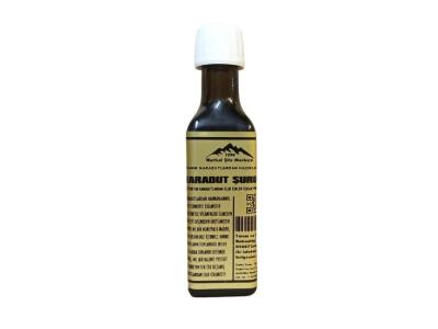 Karadut Şurubu Horum 125 ml