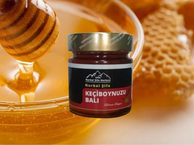 Keçiboynuzu Balı 300 gr