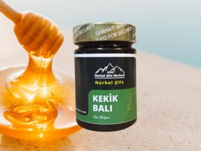 Kekik Balı 450 gr