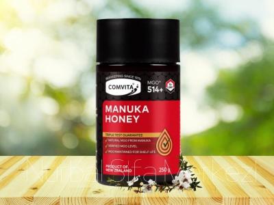 Manuka Balı 514MGO +15UMF 250 gr 