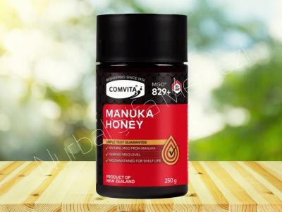 Manuka Balı 829MGO +20UMF 250 gram 