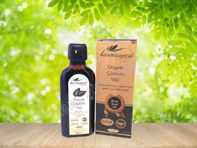 Organik Çörekotu Yağı 100 Ml