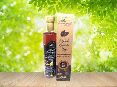 Organik Çörekotu Yağı 250 ml