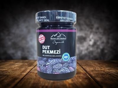 Organik Dut Pekmezi 450 gr