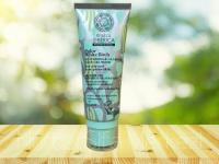 Polar White Brich Restoring & Calming Face Gel Mask