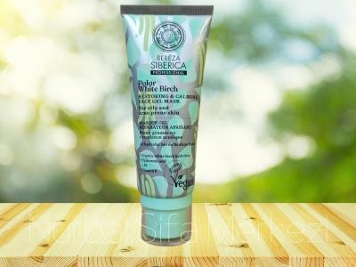 Polar White Brich Restoring & Calming Face Gel Mask