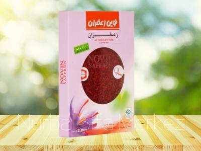 Safran iran 2 gr 304 mg