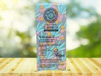 Antioksidan Yüz Serumu 30ml 