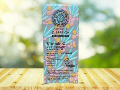 Antioksidan Yüz Serumu 30ml 