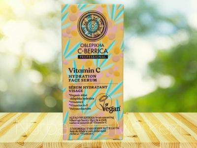 Vitamin C  Hydration Face Serum